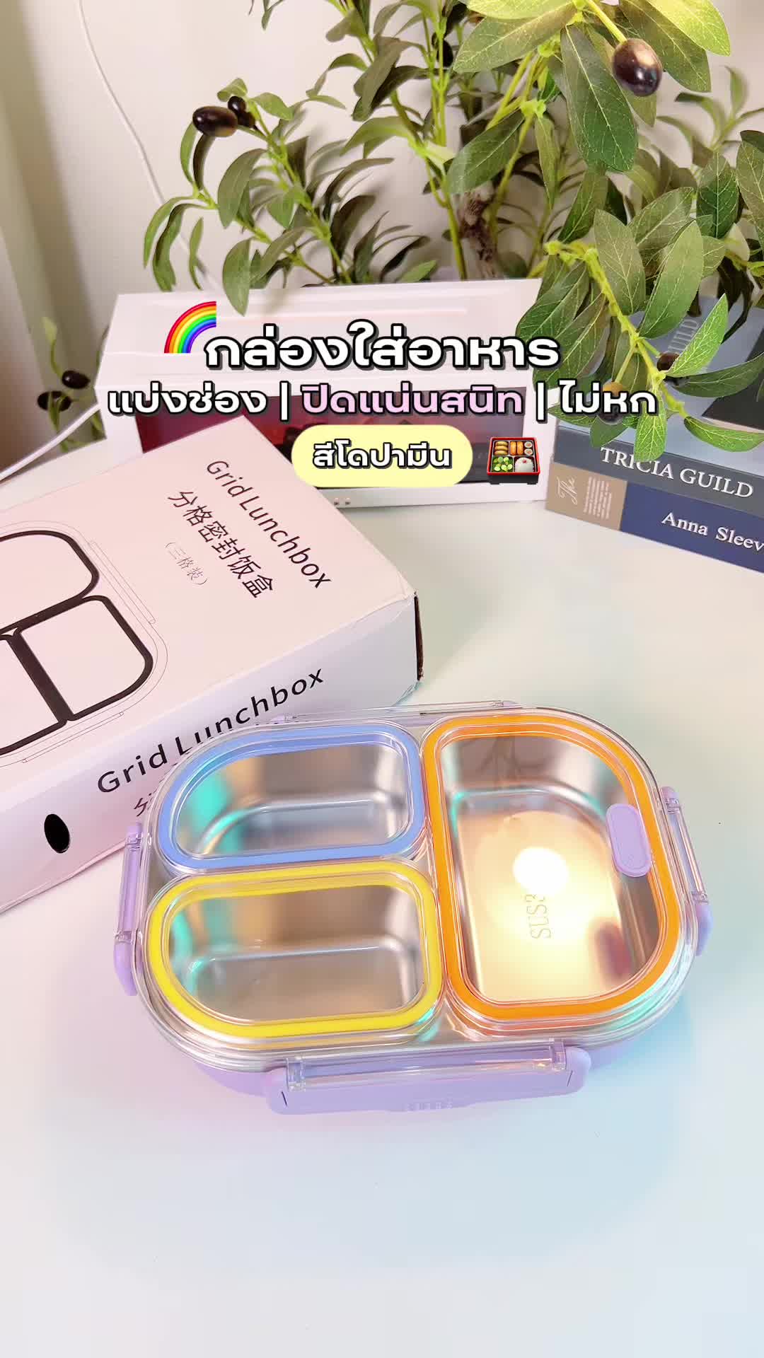 @ม๊ามี๊น้องไบรท์ 𐙚⋆°。