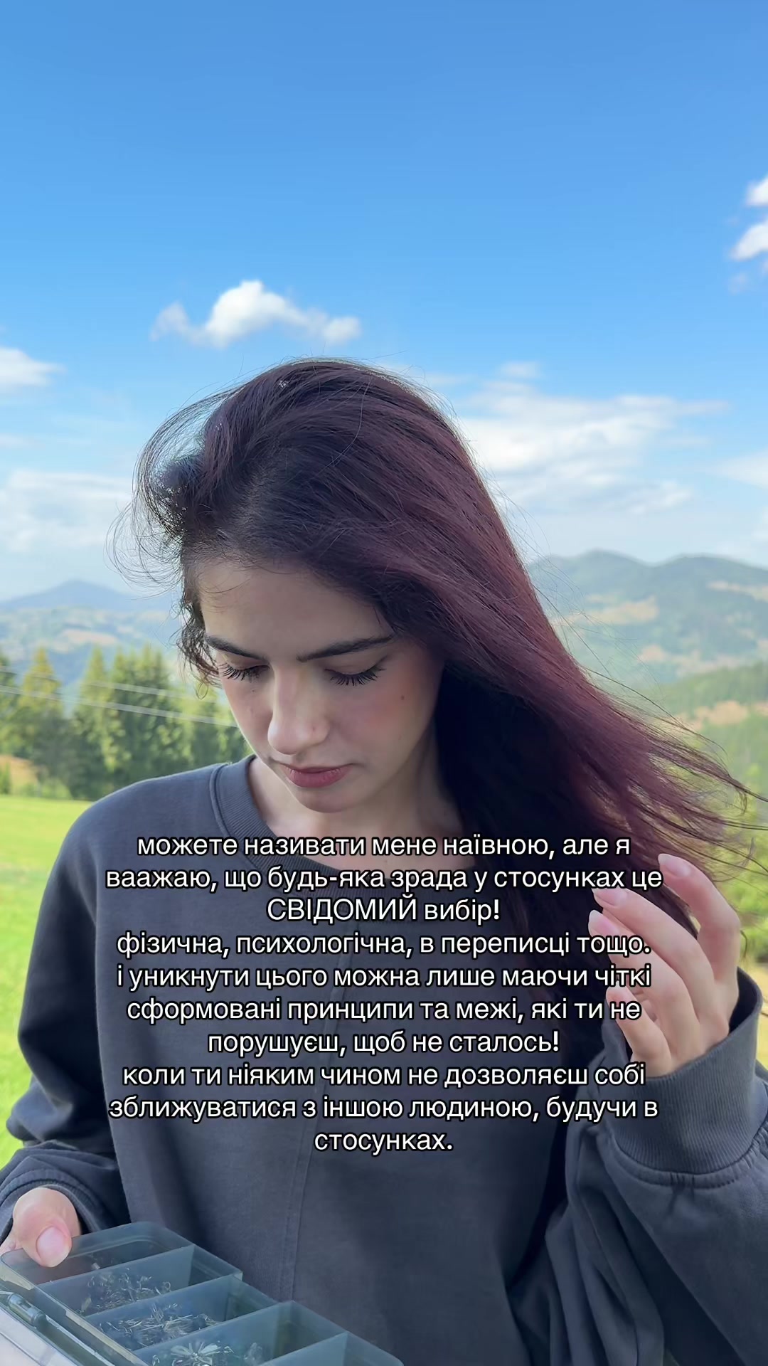 @да дар'я супермаркет :\