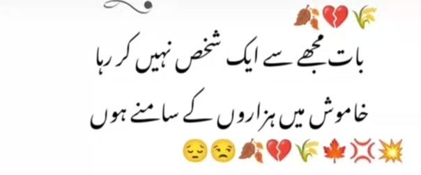 @🩸Mحraں  Da مuنda🫀