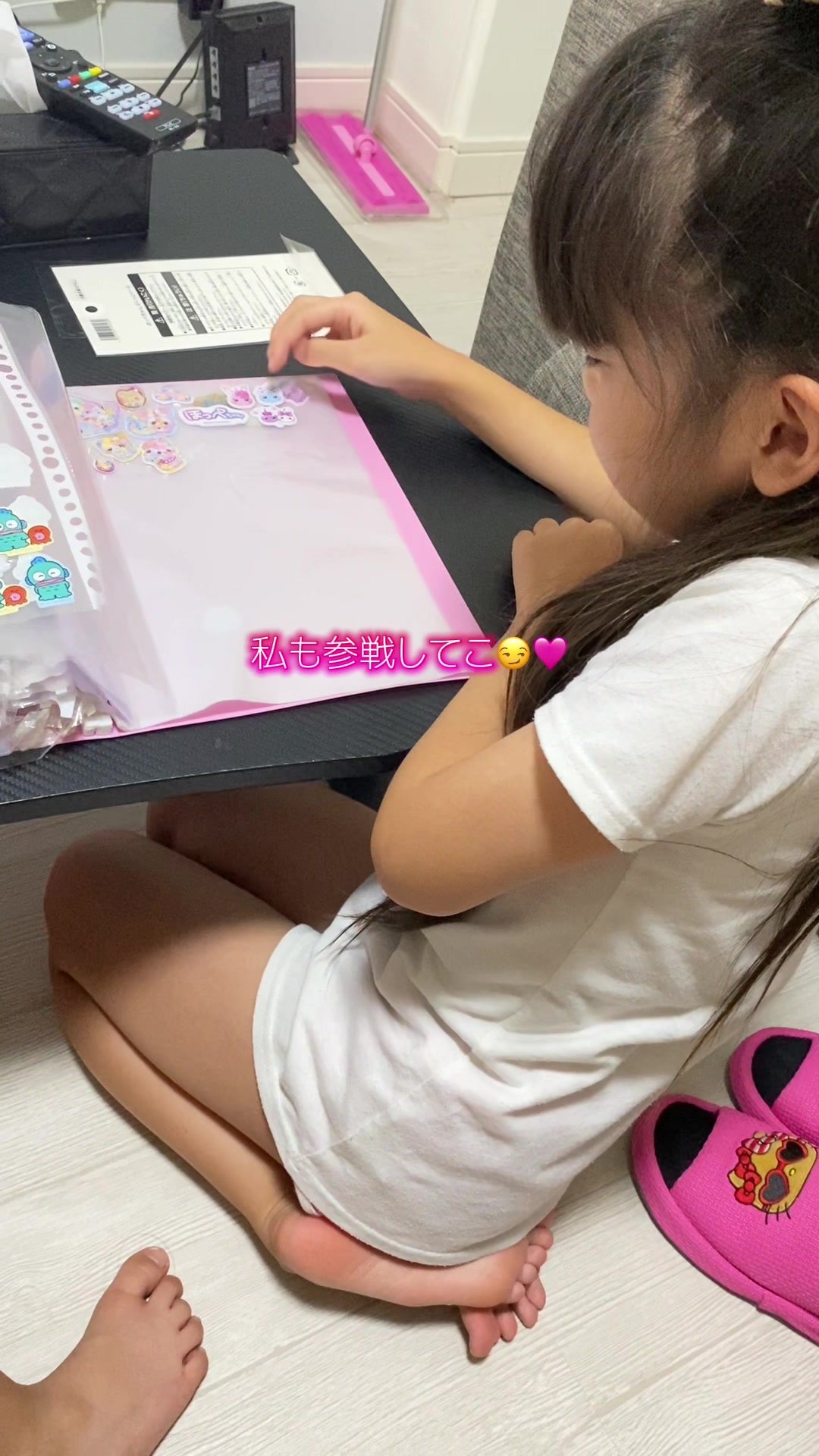 @♡りいめろ♡