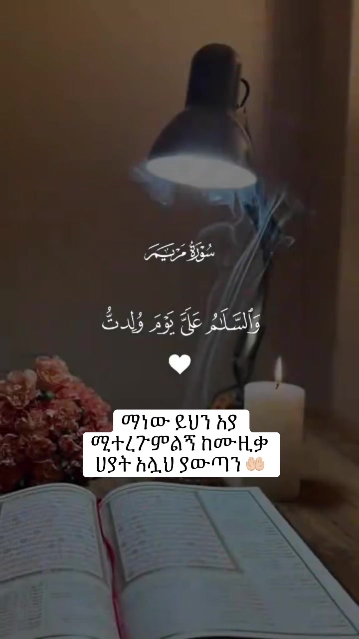 @hawi🍫💜