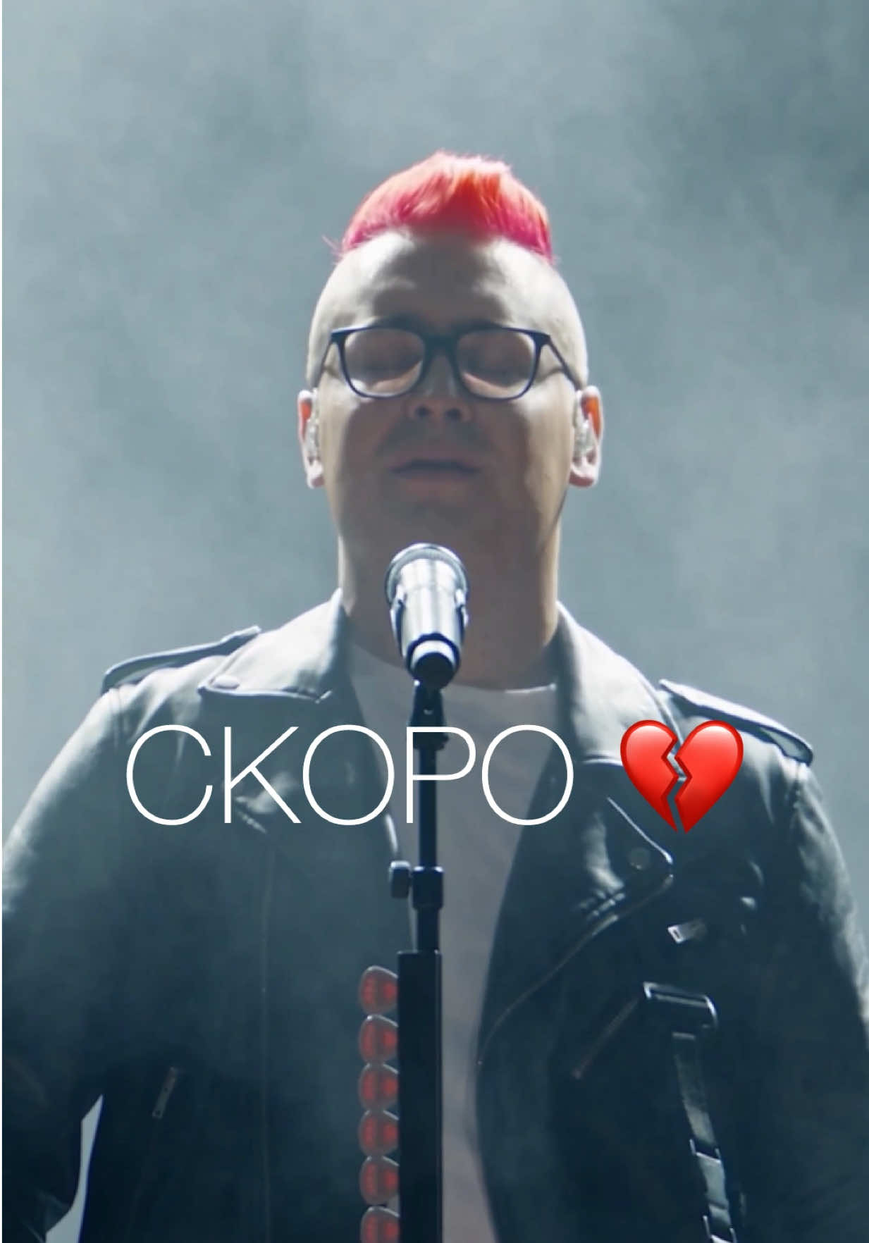 @КОБЯКОВ