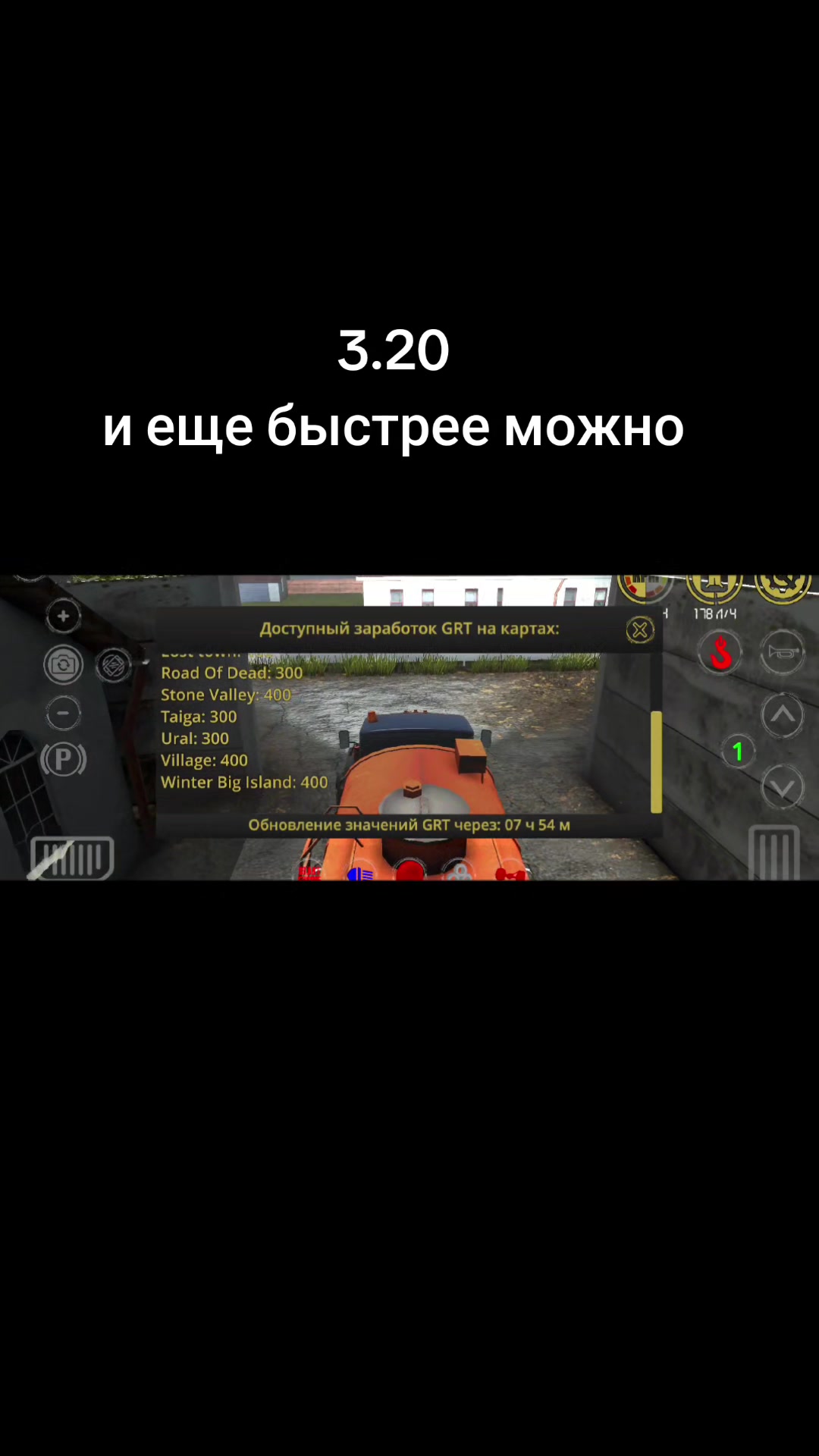 @КОРСАК
