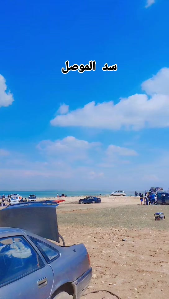 @السفير العراقي ⚔️🇮🇶