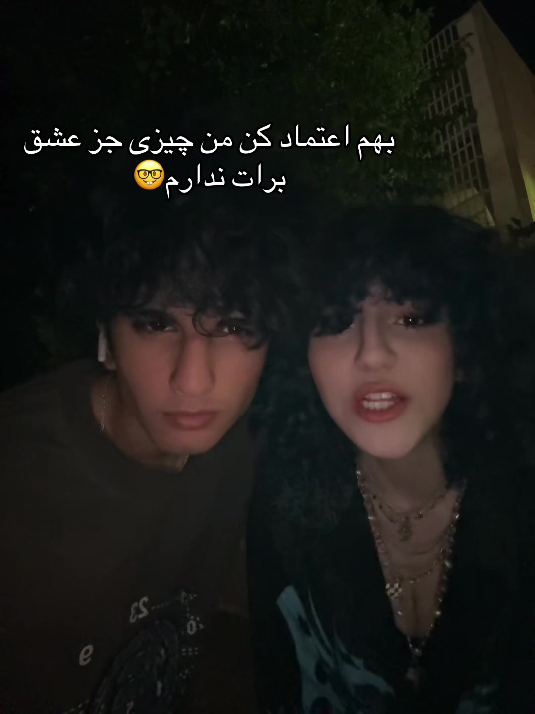 @Fylip಄★