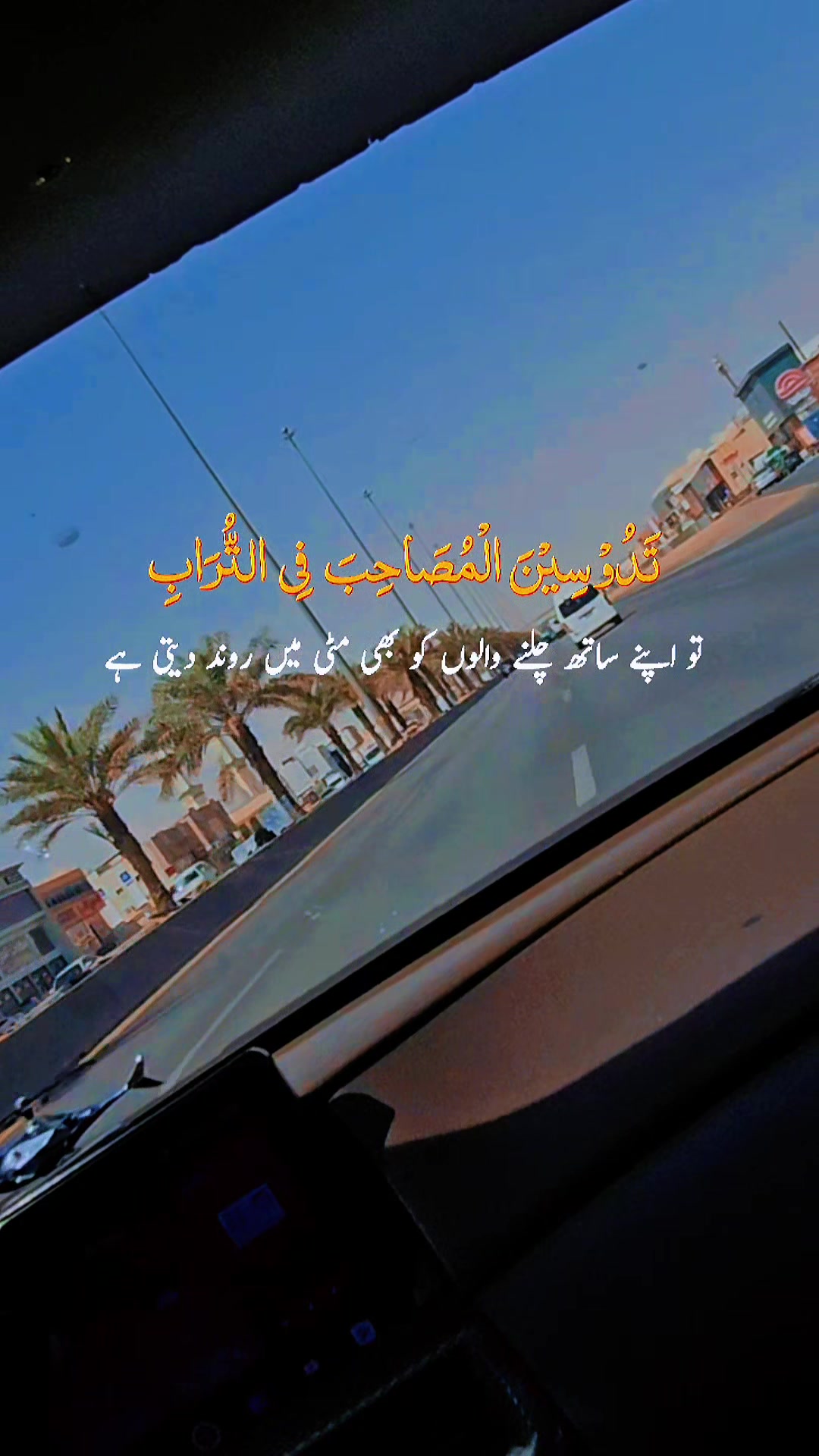 @Shahroze Shahid
