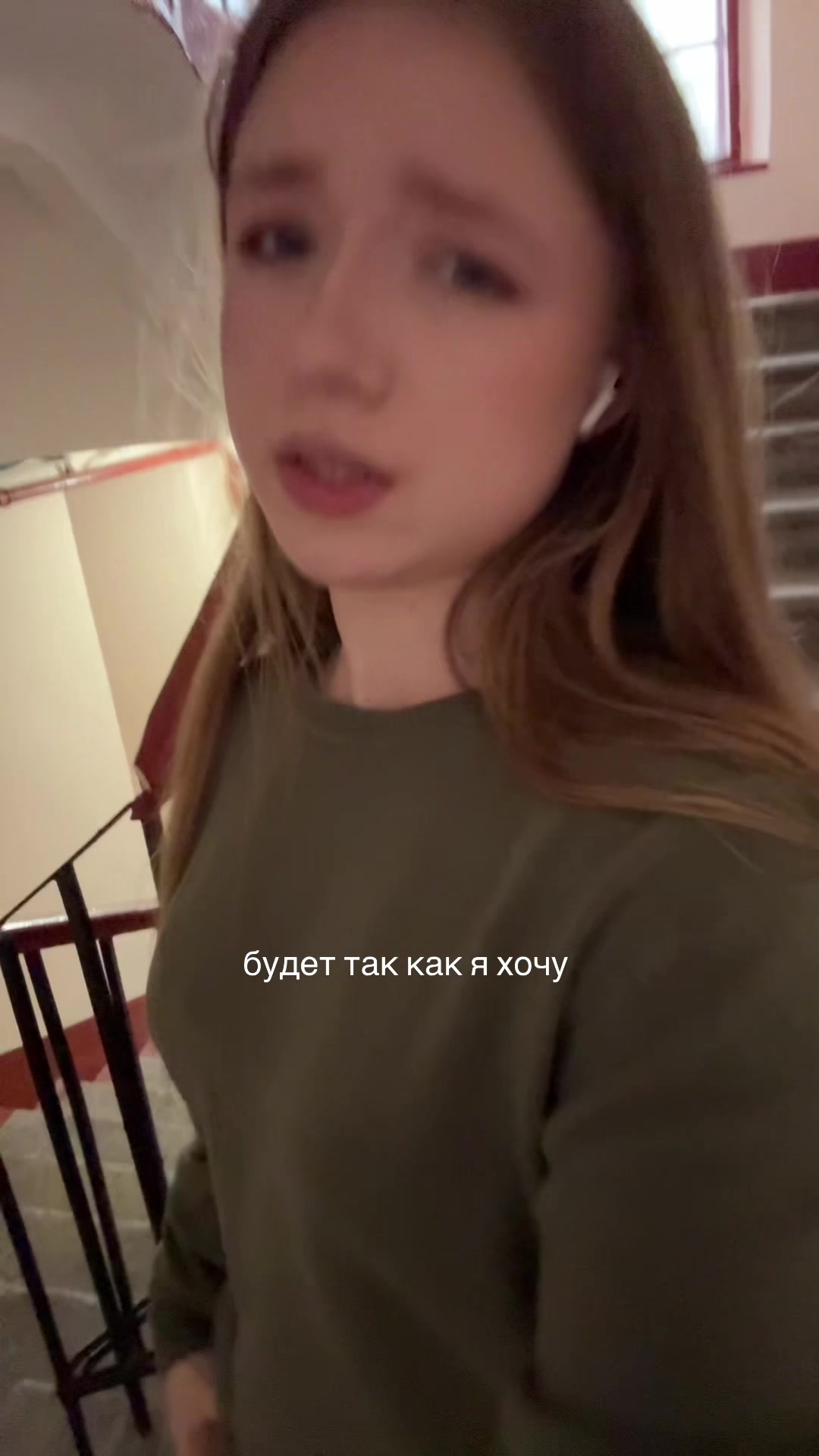 @белизна