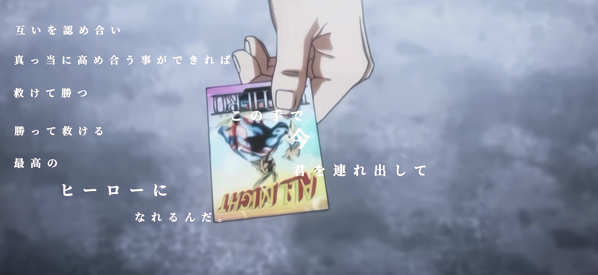 @水