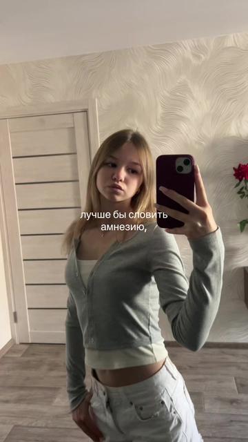 @алисон