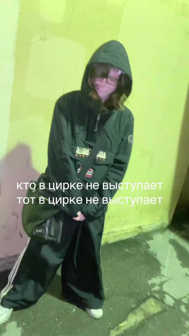 @krucifixi ᨳ𐔌՞҂ ˕ ֊՞𐦯ᜊ