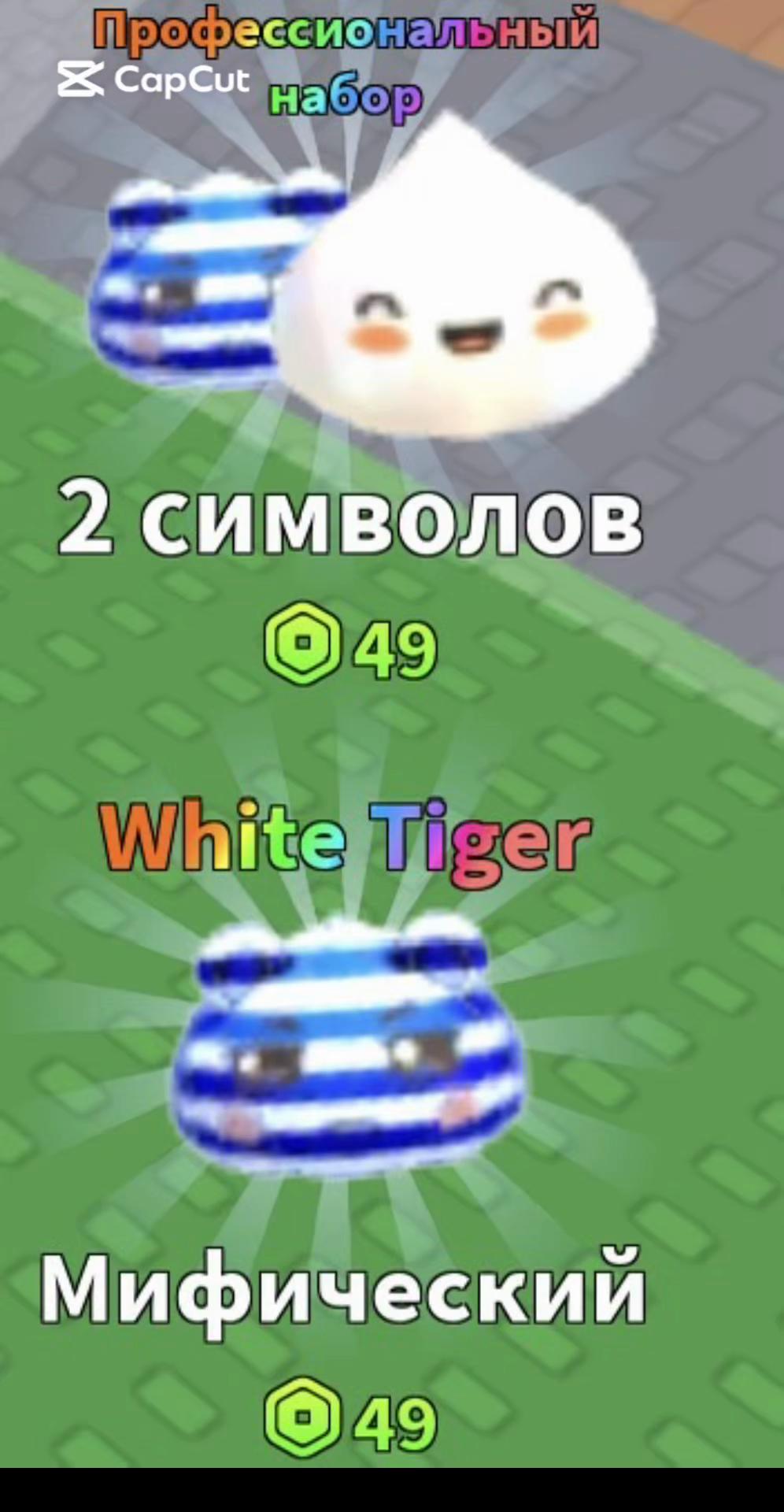 @ТГК:🎀просто Аля🎀