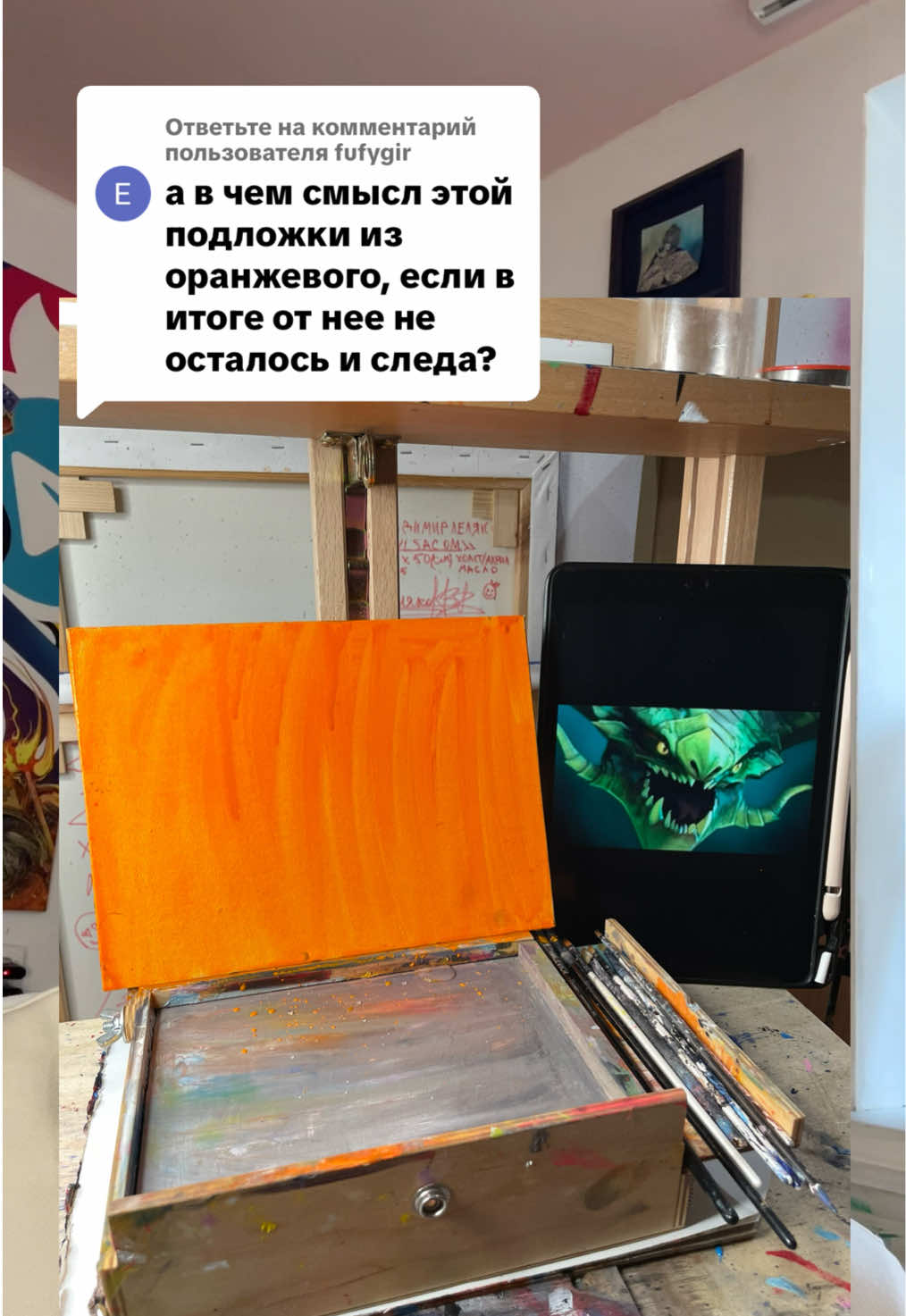 @TG: LELYAKOV ❤️&zwj;🔥