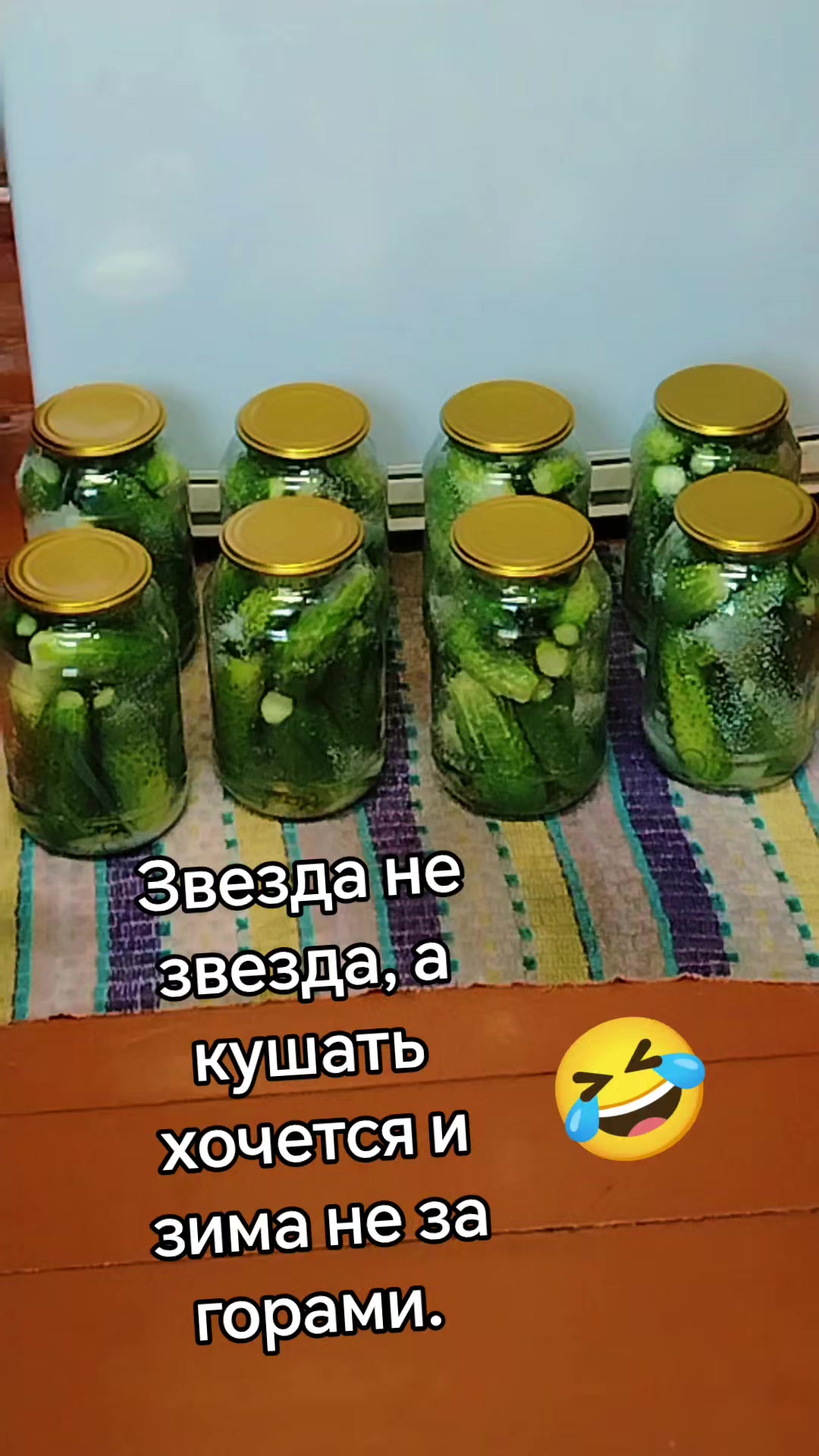 @Светик