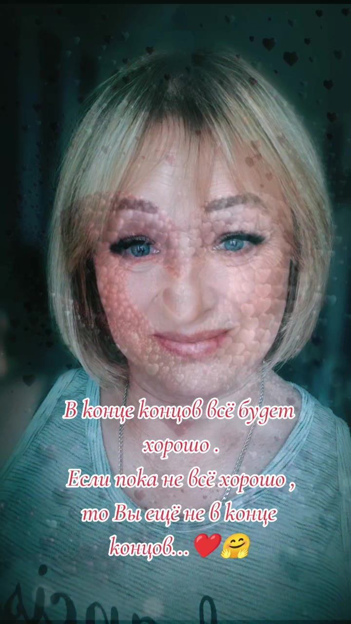 @🎀ЛАРИСА 🎀