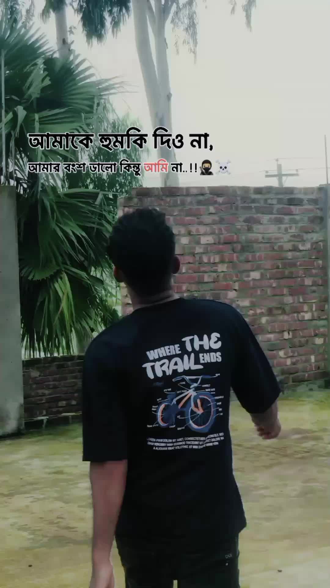 @SK BRO 04