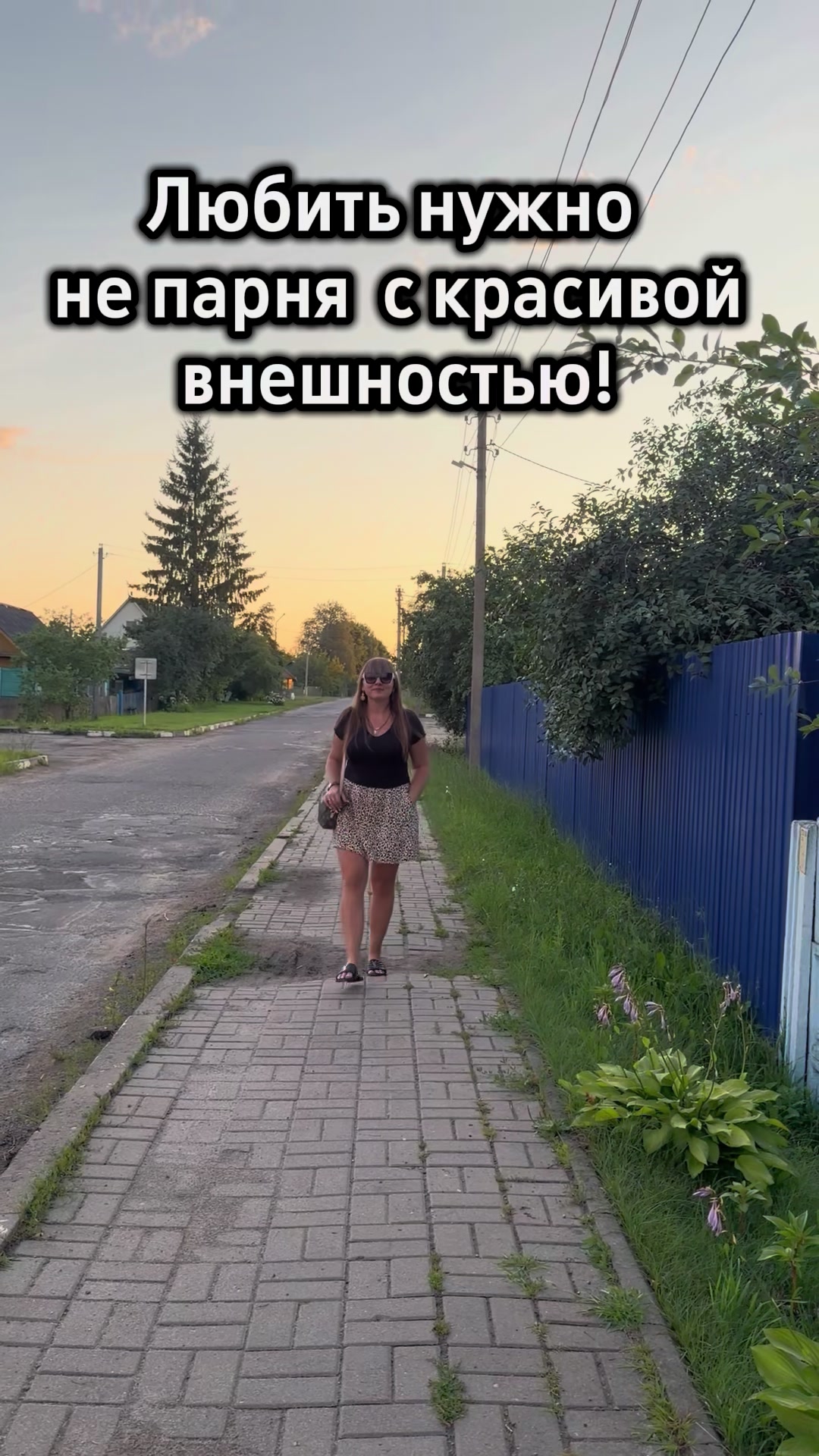 @❉্᭄͜͡❀•АлЕсЯ •❀❉্᭄͜͡