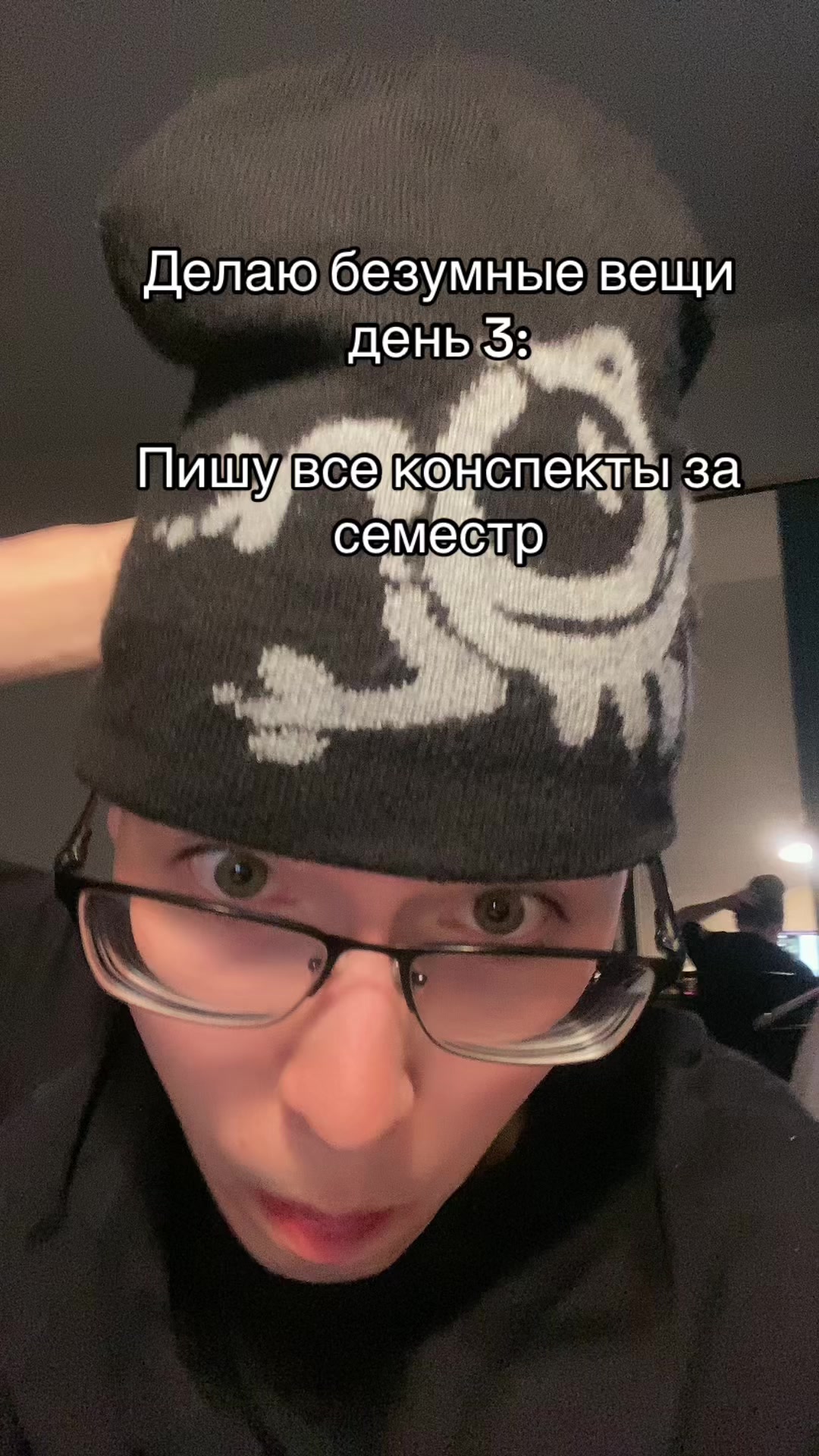 @тгк: никита дамафон