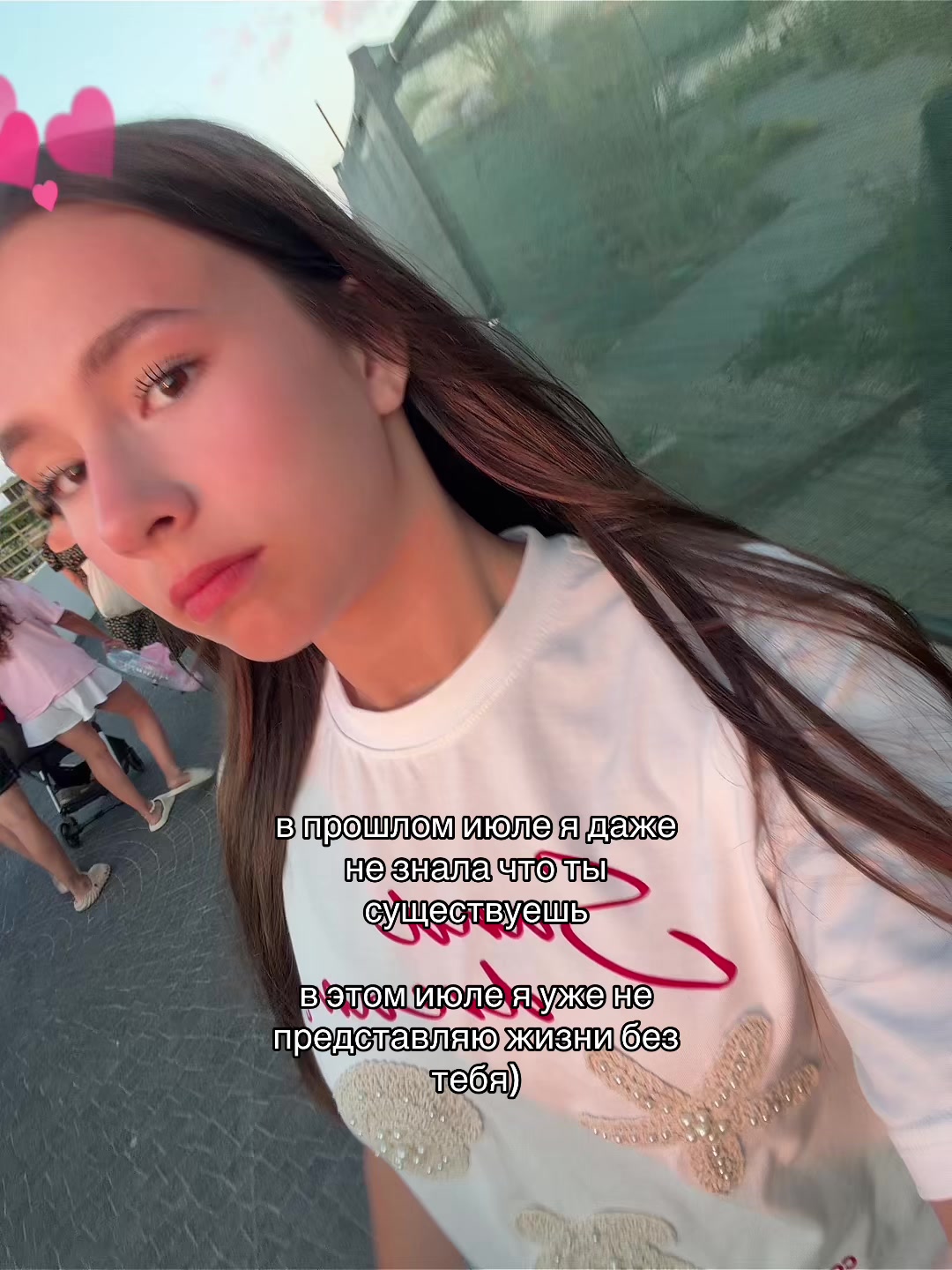 @тгк: SONIX