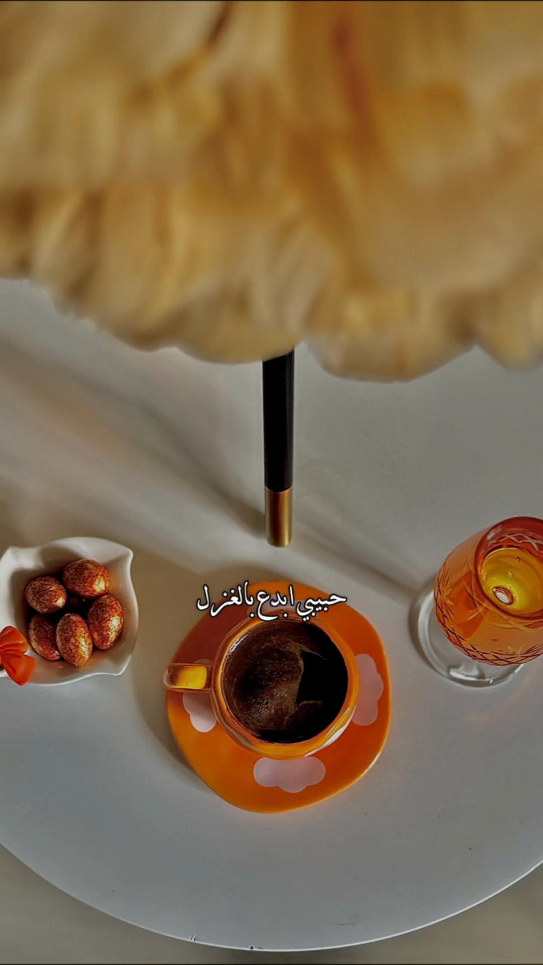 @👑🦋عاشقة القهوة🦋👑