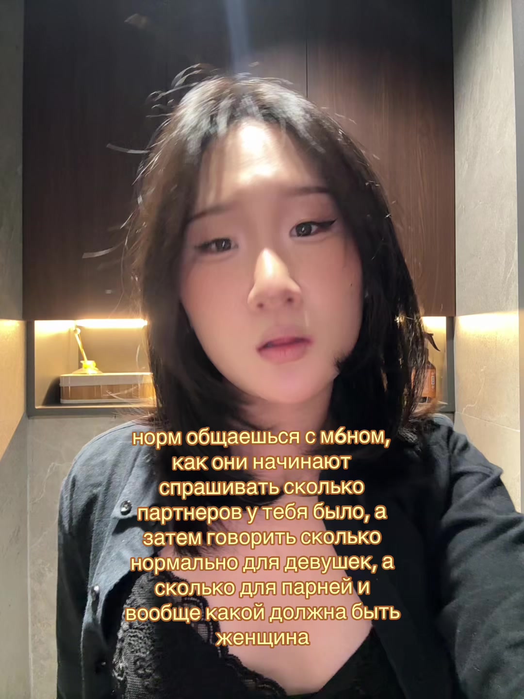 @ninnirmini