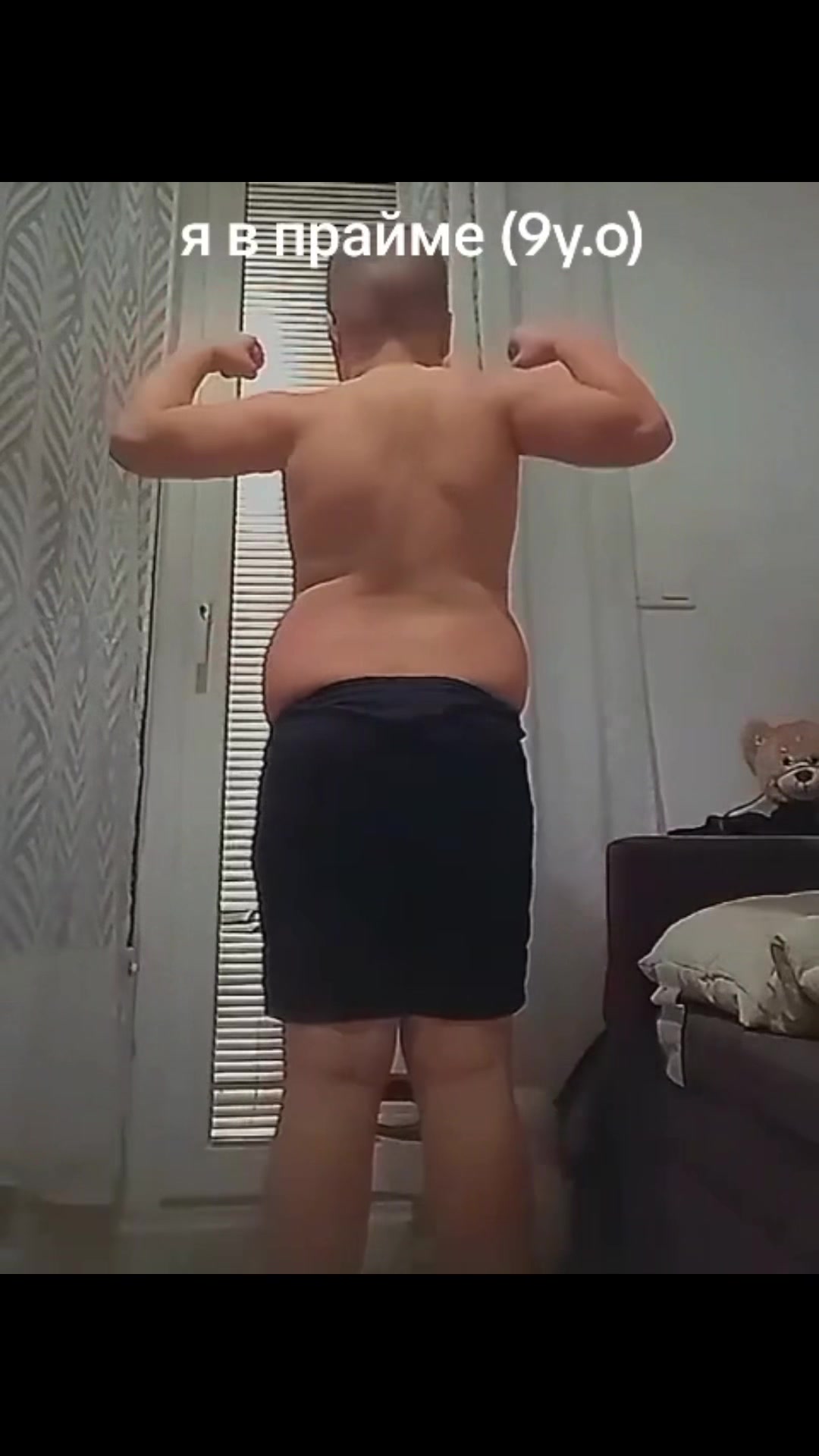 @Муравей