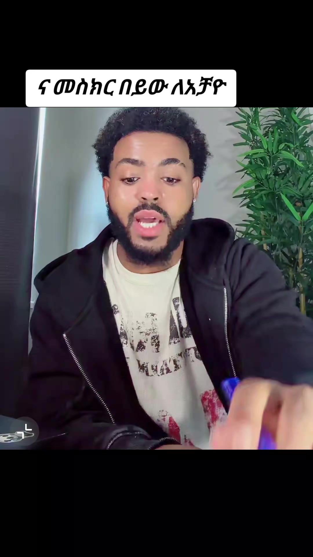 @መኃናይም🐝💙🗒️✍️