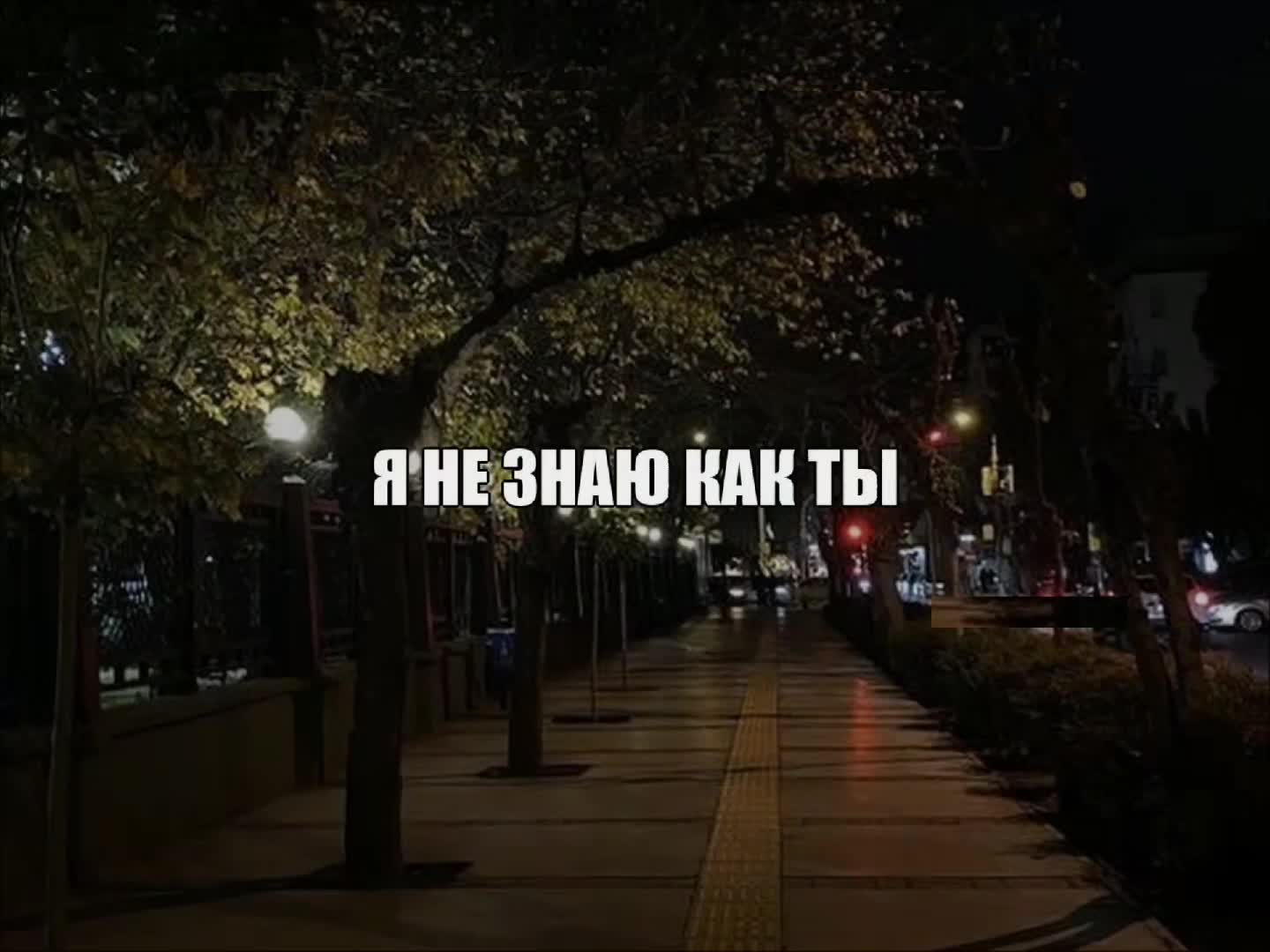 @SearchVibe.music