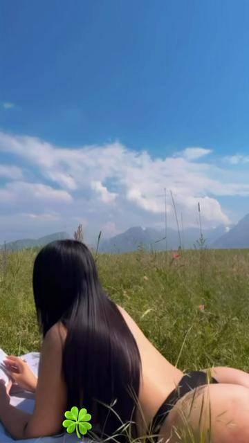 @Аймээрим