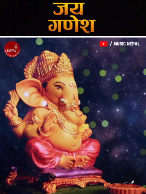 @Music Nepal