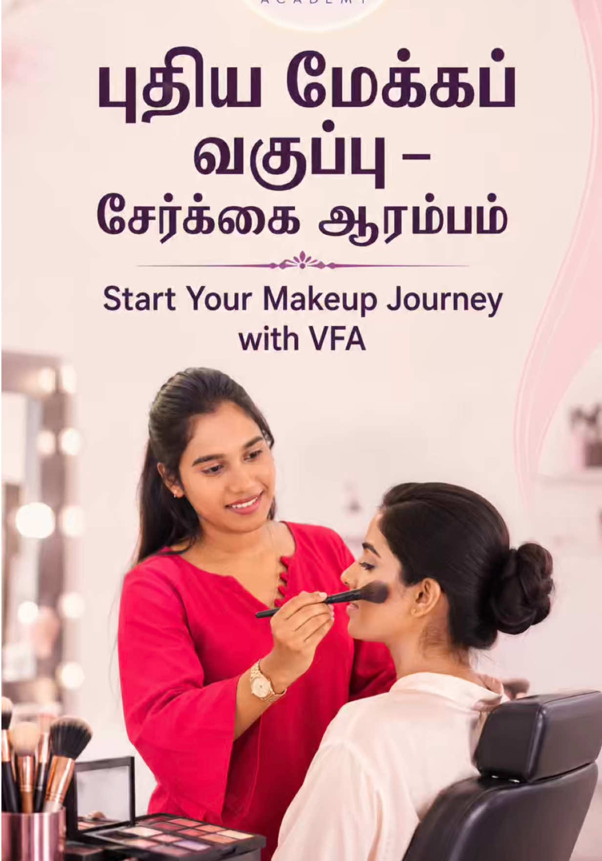@Vavuniya Fashion Academy