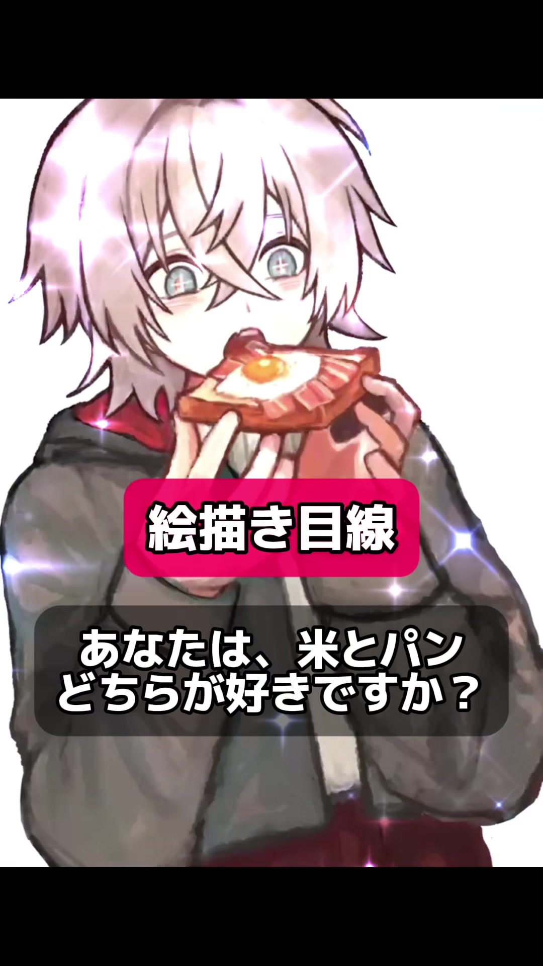 @わかるま