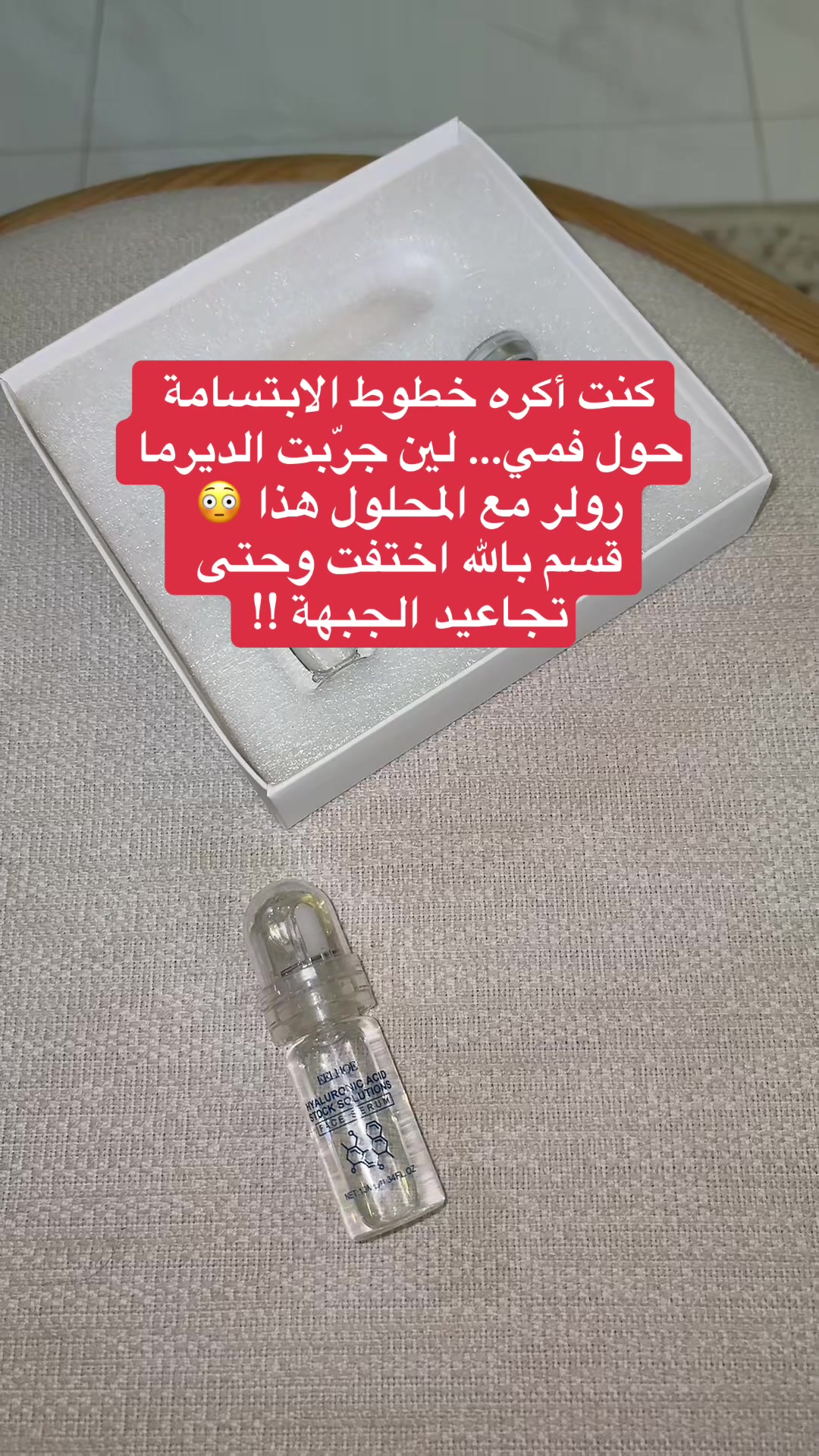 @د.عبير العنزي/الله يرحمك أمي❤️