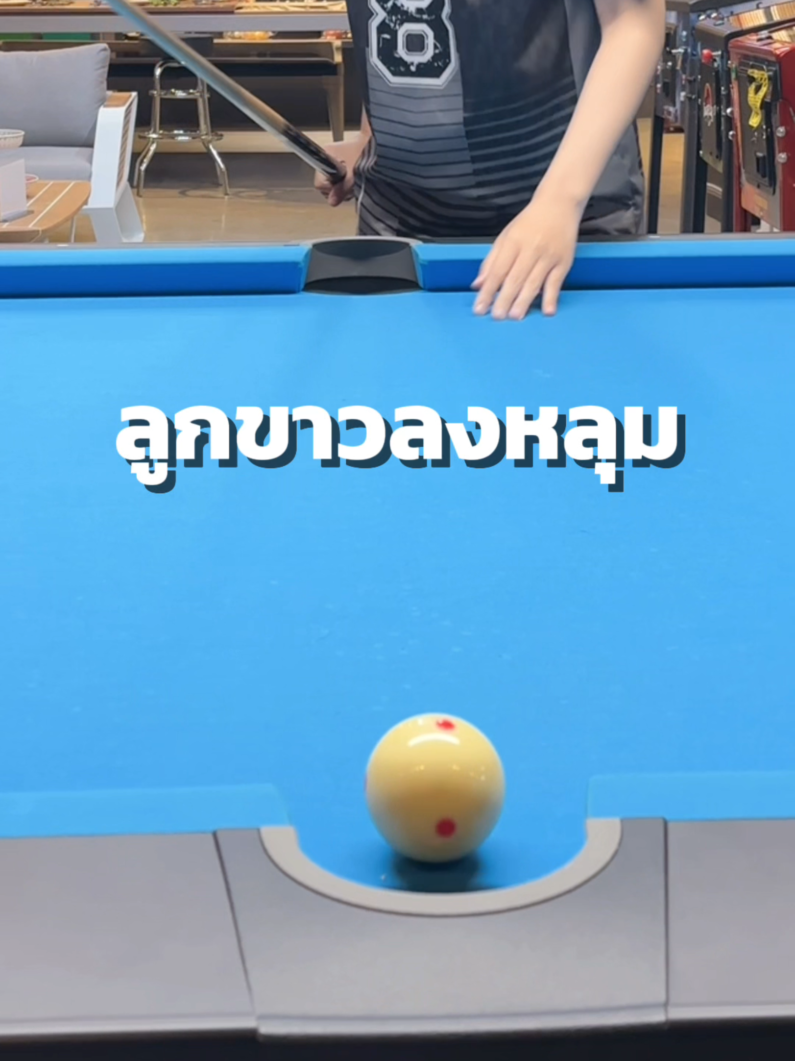 @Thailand Pool Tables
