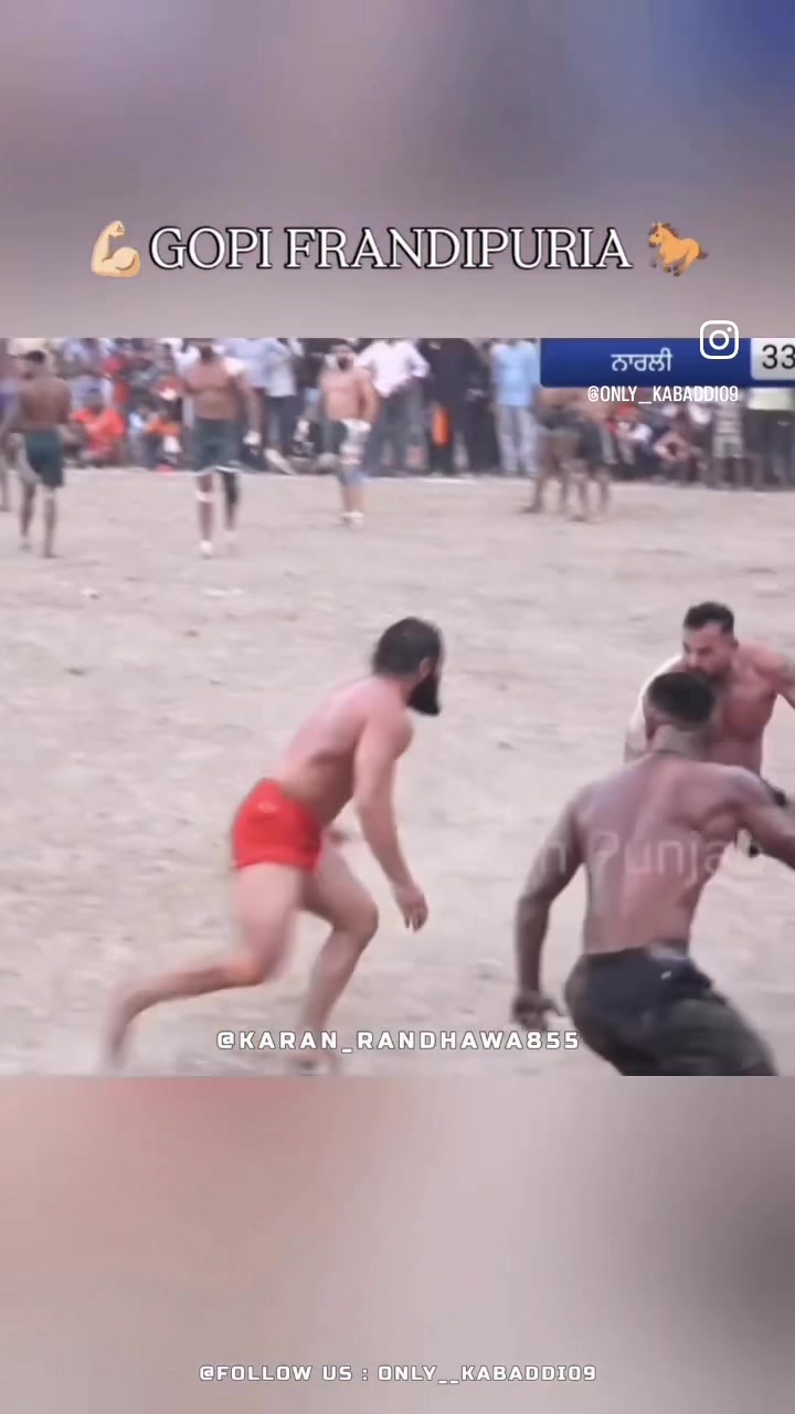 @Kabaddi California