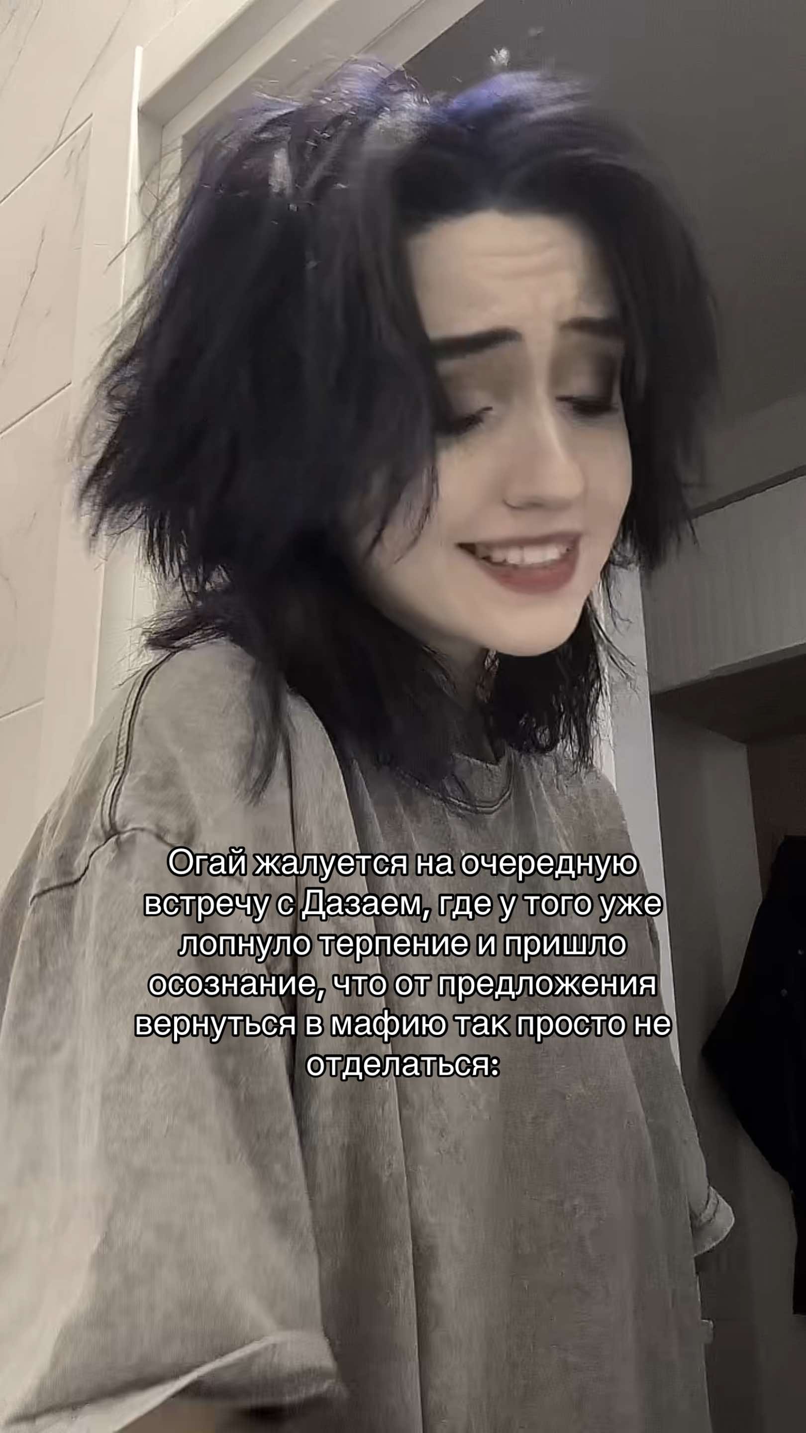 @Самозванец
