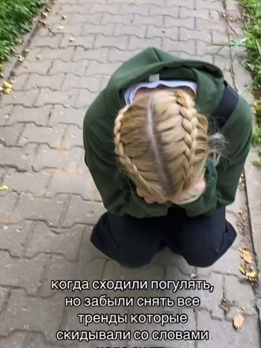 @Алиска