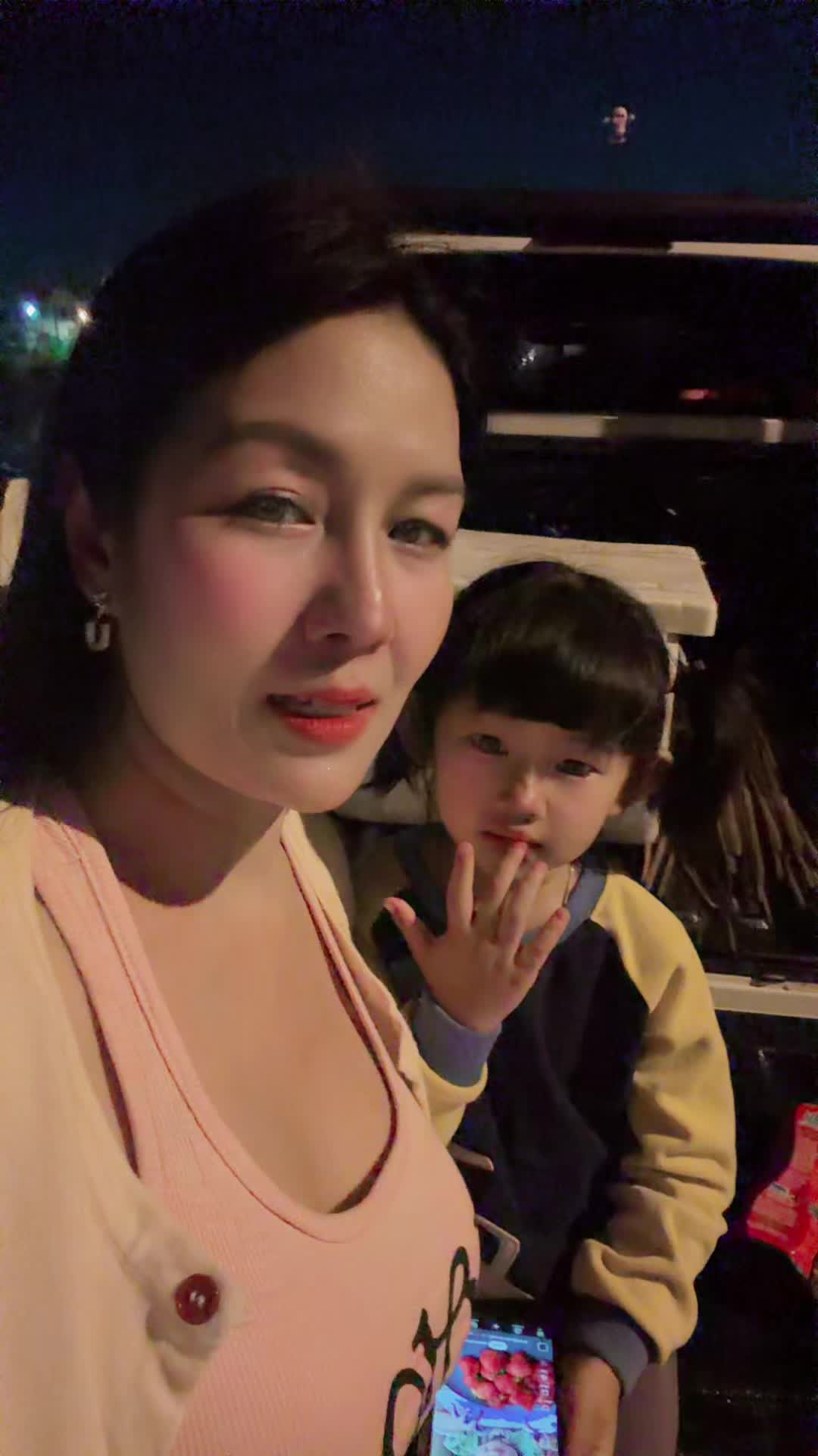 @ยู ริ โก๊ะ จัง
