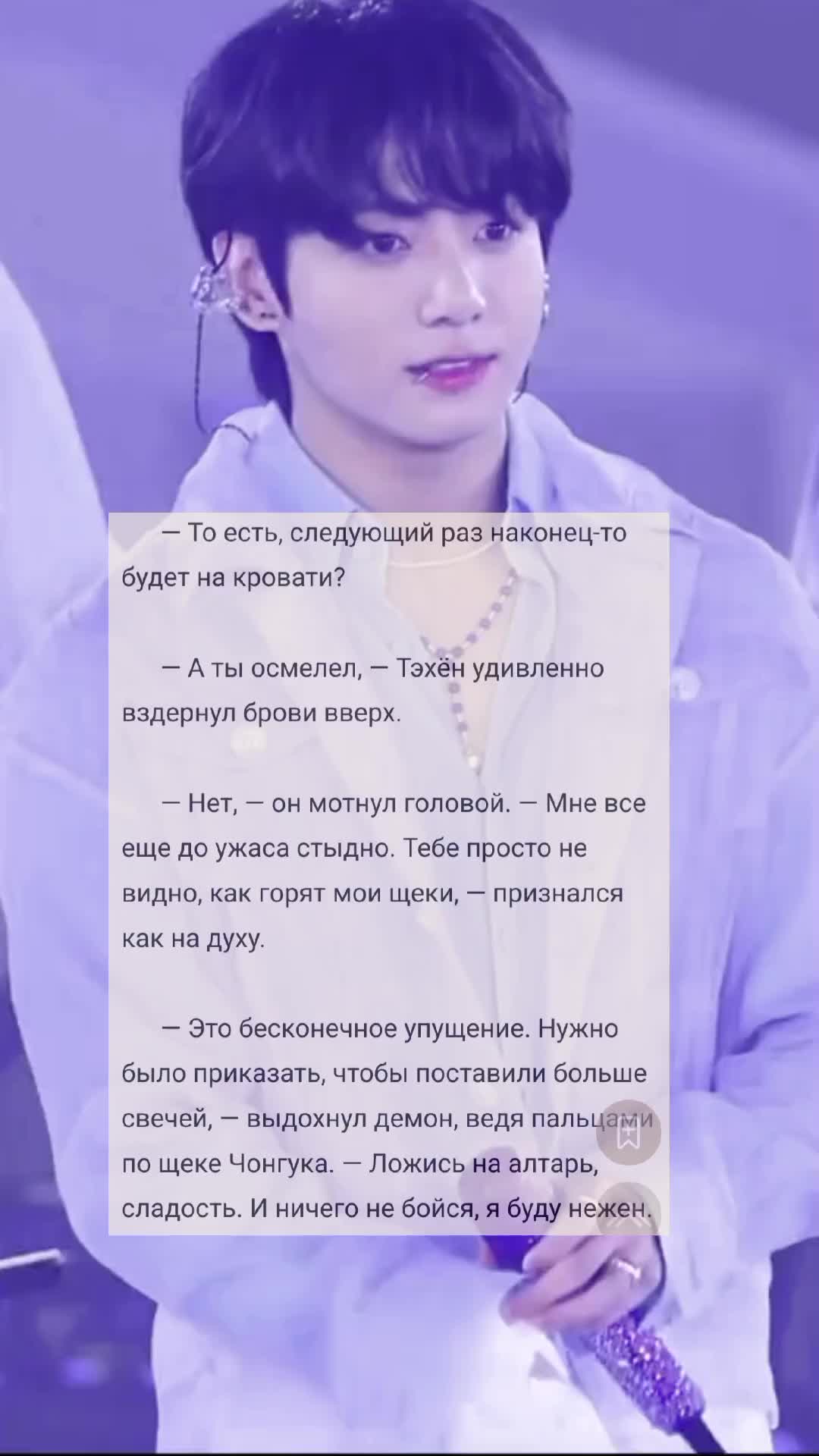 @~ 𝒇𝒍𝒂𝒇𝒇 ~