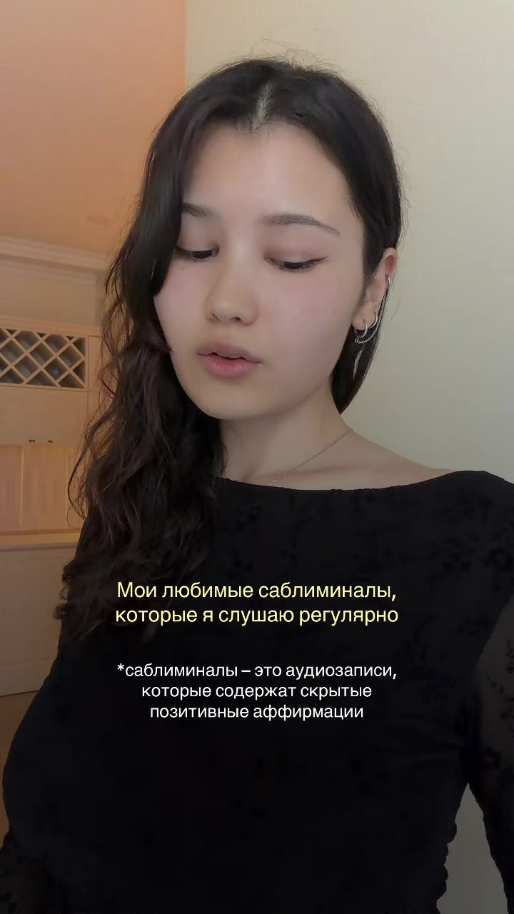 @Мерлия 𖦹 тгк AlmaMatrix