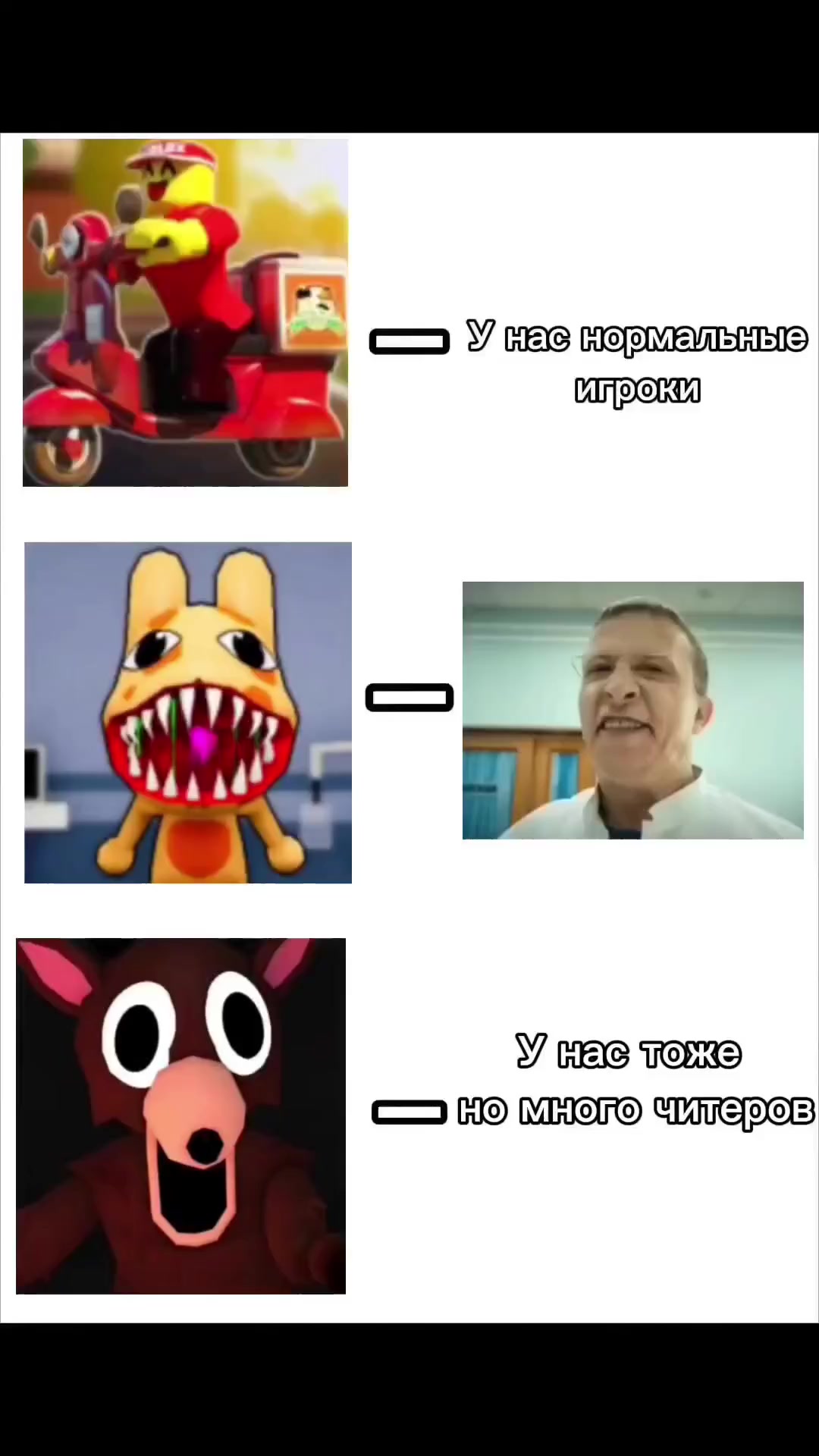 @sans