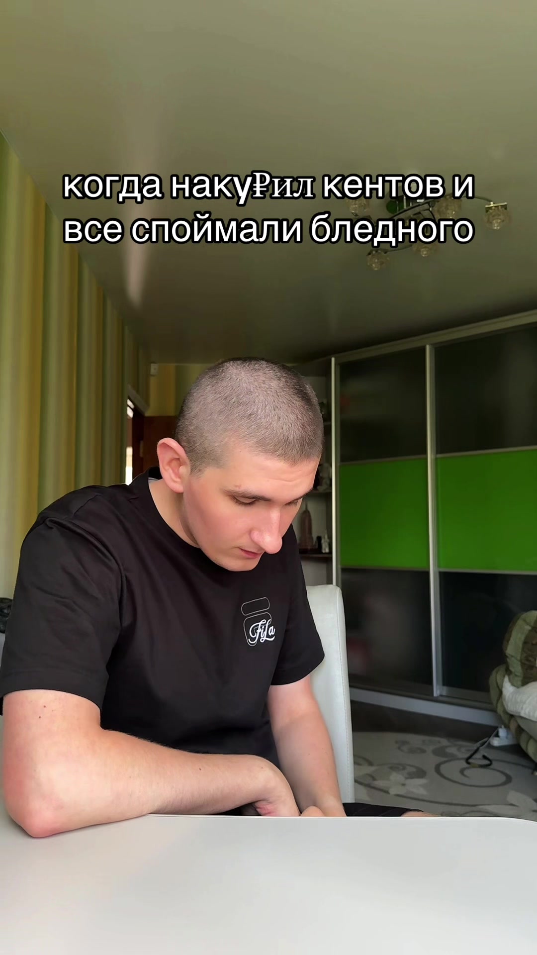 @Иксросик