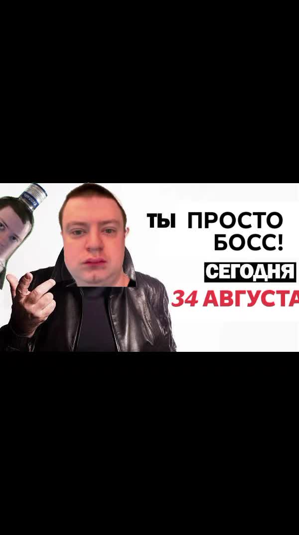 @Trayzz