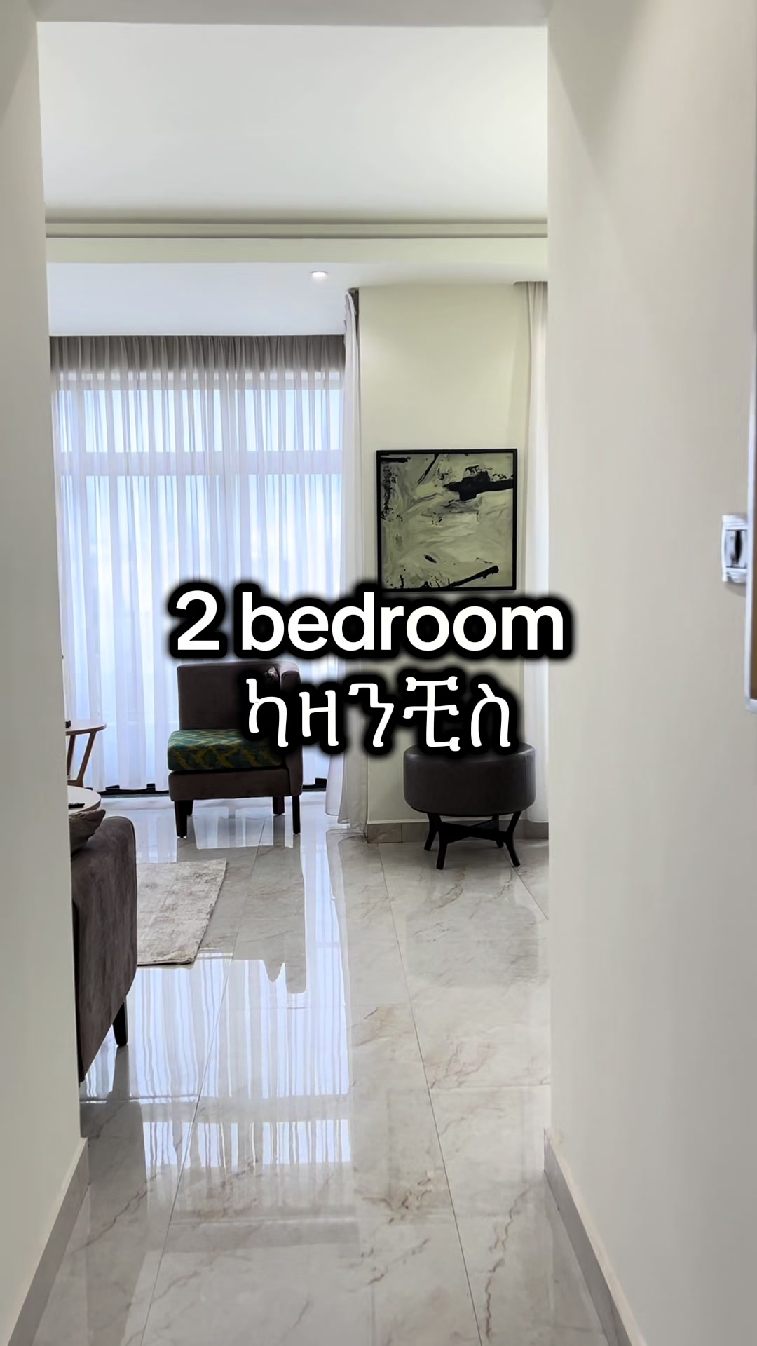@Time Property rentals & sales