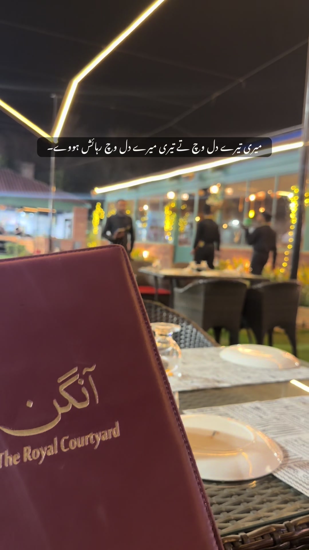 @Aniee👀🕊️
