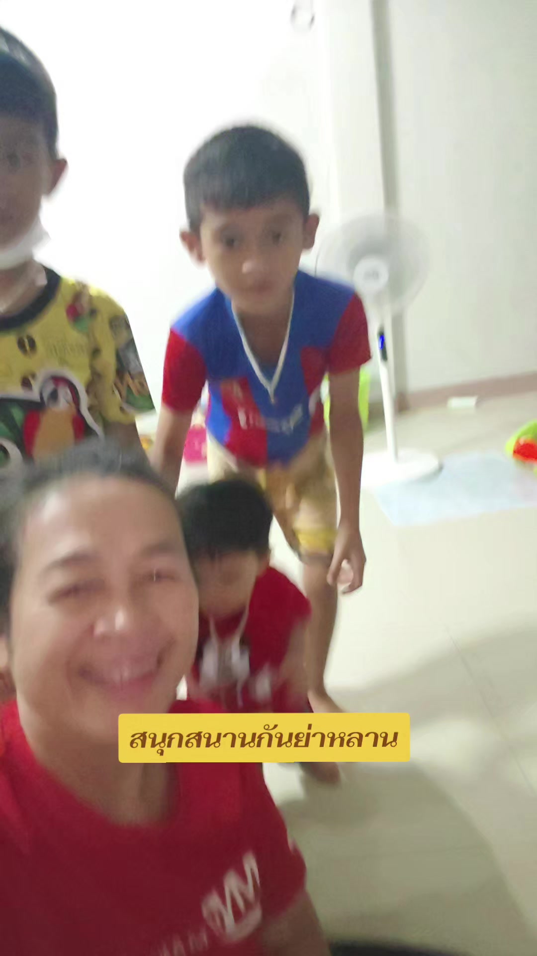 @ศิวะ มณีแดง