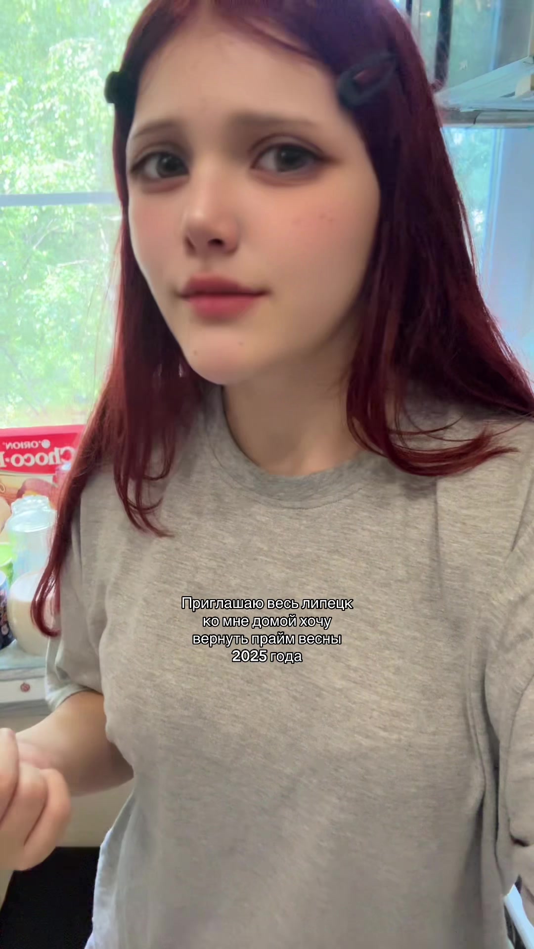 @#son1a