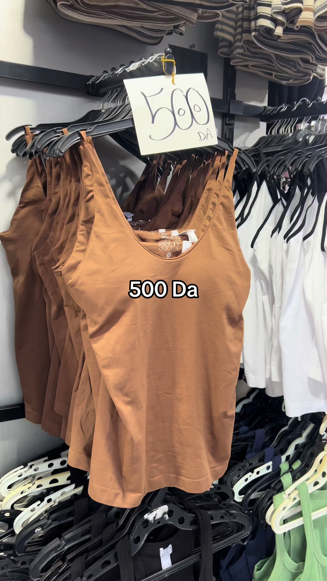 @Amine Shop