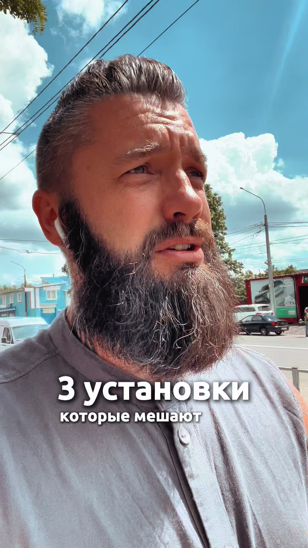@Добрый Дровосек