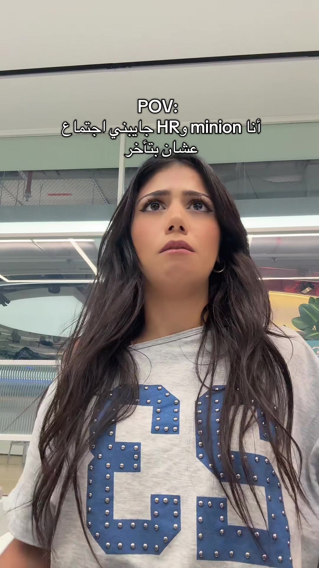 @raneem⭐️