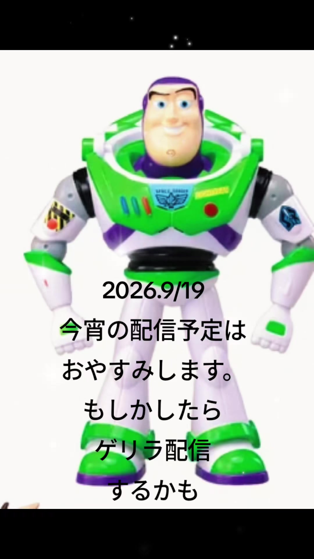 @๐๐๐ช๐๐๐๐๐ฒ๐๐๐ฃ๐๐๐บโฑ๏ธ